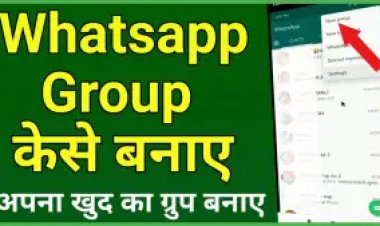 WhatsApp Group कैसे बनाये | WhatsApp Group Kaise Banaye