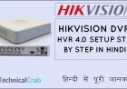 Hikvision dvr configuration step by step in hindi |  configure hikvision dvr